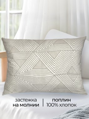 Наволочки поплин - Атлас (Б)- 50х70